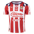 Chivas 2025/26 Home Jersey - Fan version