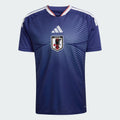 Japon 26 Home Jersey - Fan version